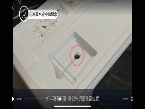 适用于西门子博士烘干机干衣机冷凝水盒上黑色密封盖水塞孔塞胶垫