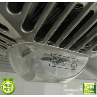 适用适合新款博士西门子欧式油烟机半圆形油杯油盒