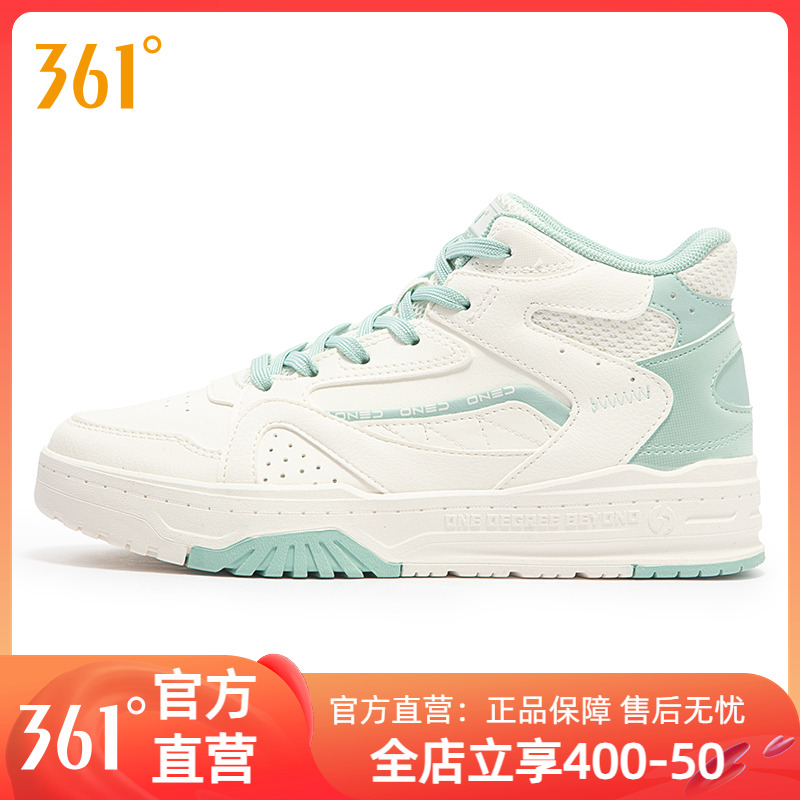 361女鞋运动鞋2024年春