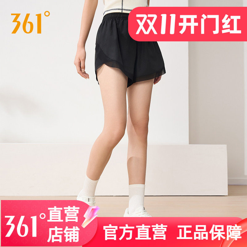 361运动短裤女夏季新款女士