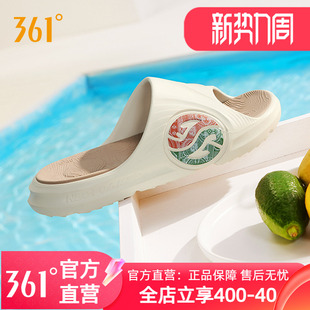 361AG运动拖鞋潮拖2024夏季男鞋女款防滑篮球沙滩鞋女外穿凉拖男
