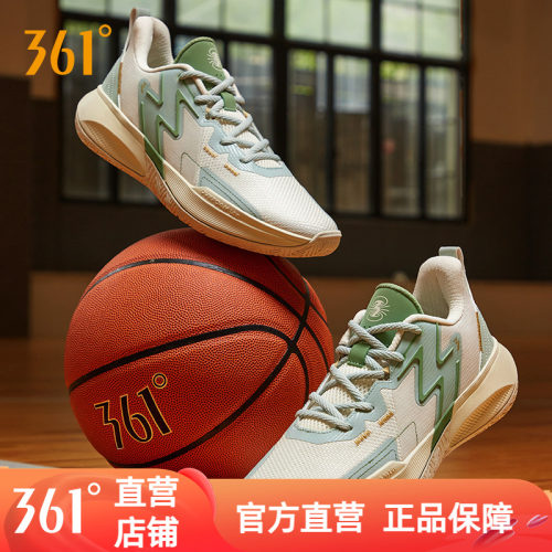 361°实战篮球鞋耐磨男球鞋