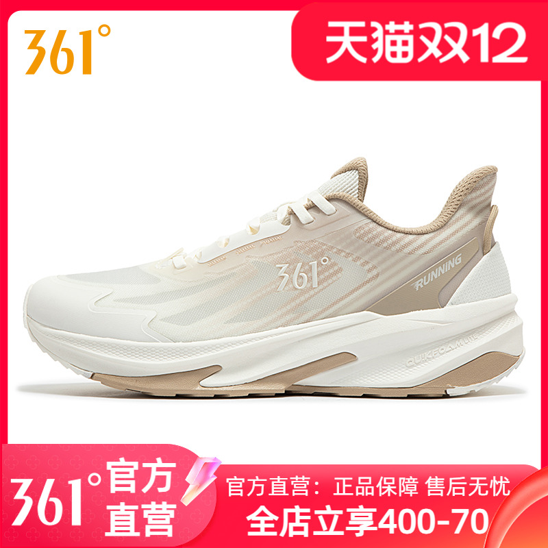 361度男鞋运动鞋2025年新款鞋子