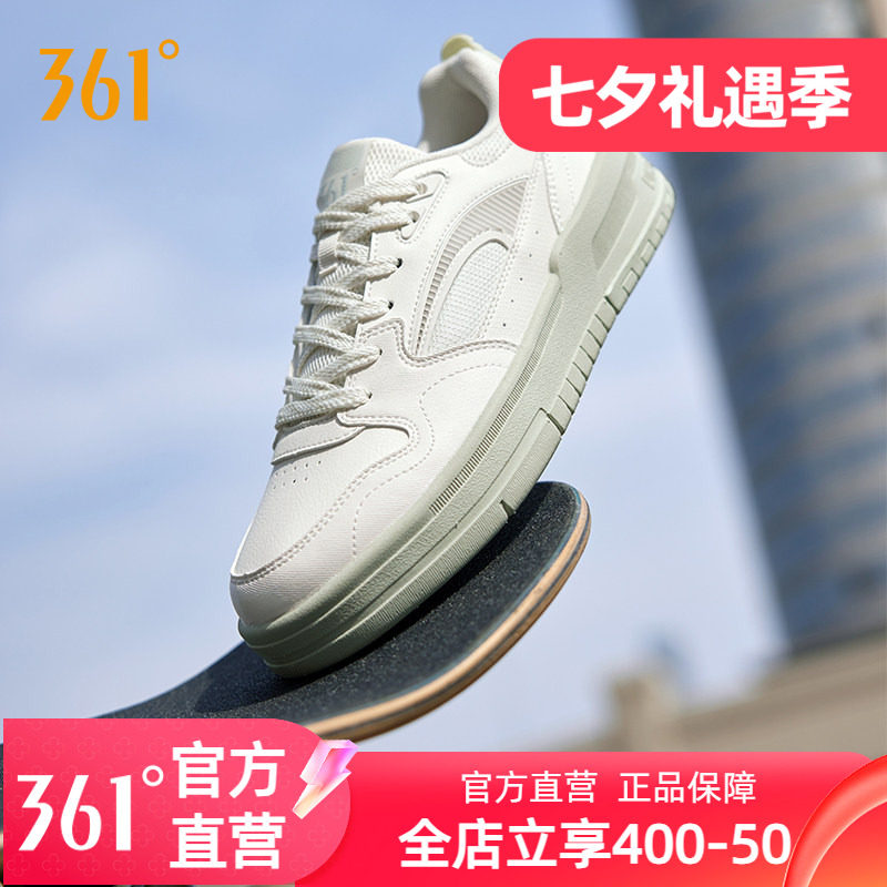 361小白鞋女板鞋运动鞋