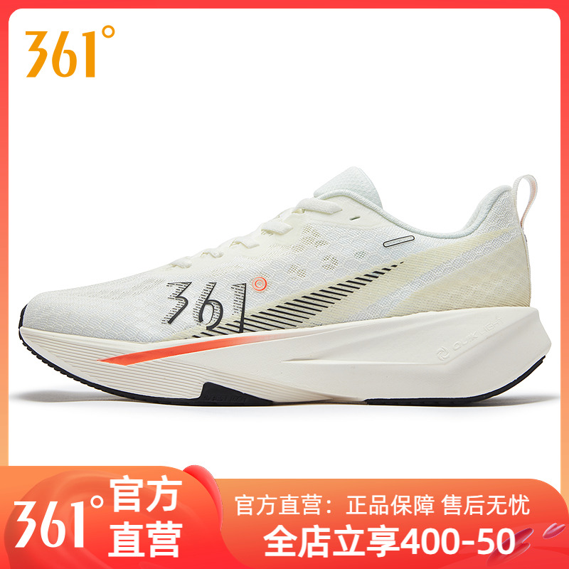 361灵蜂男鞋运动鞋2025年夏季