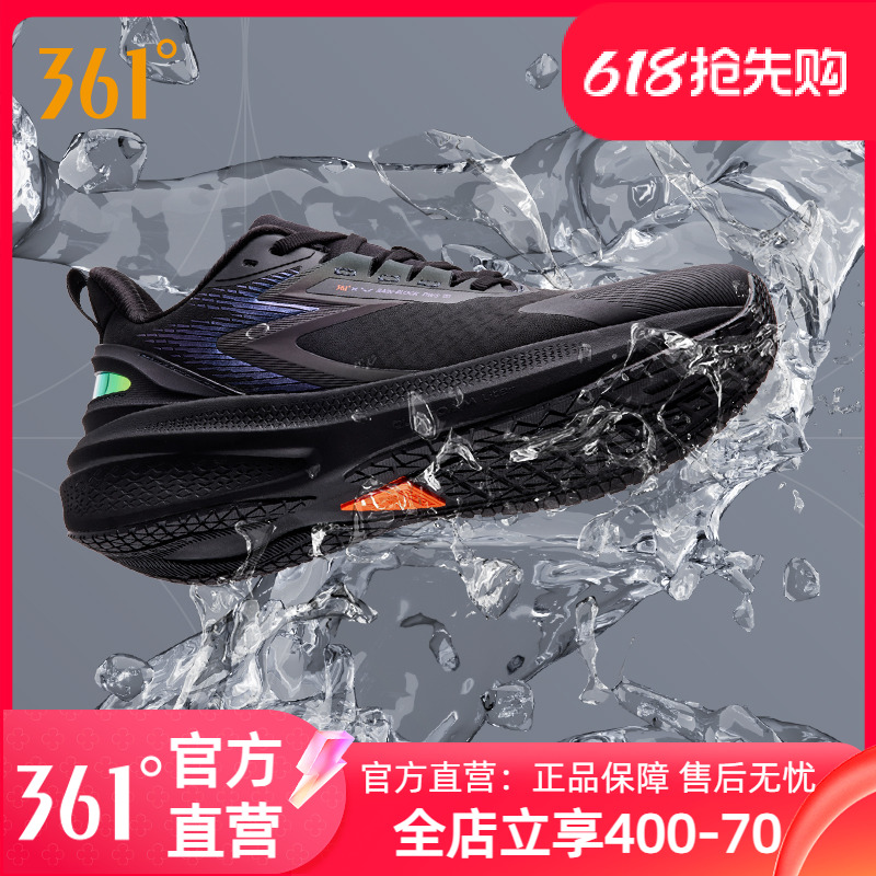 361雨屏7运动鞋男女跑鞋2024冬季新款防泼水跑步鞋女款减震男鞋