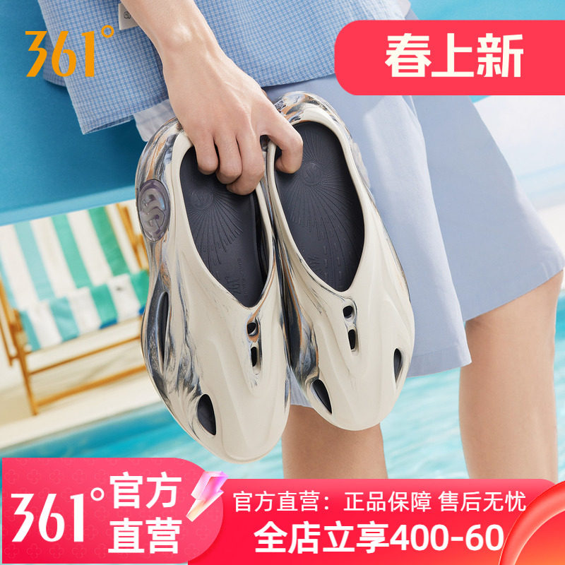 361�ξ�2����Ь�˶���Ь��Ь2024�ļ��¿�����������Ь�⴩ɳ̲Ь 97.58Ԫ