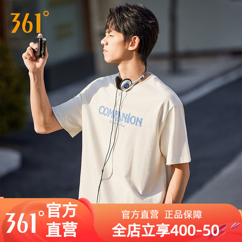 361运动短袖男装2026夏季新款