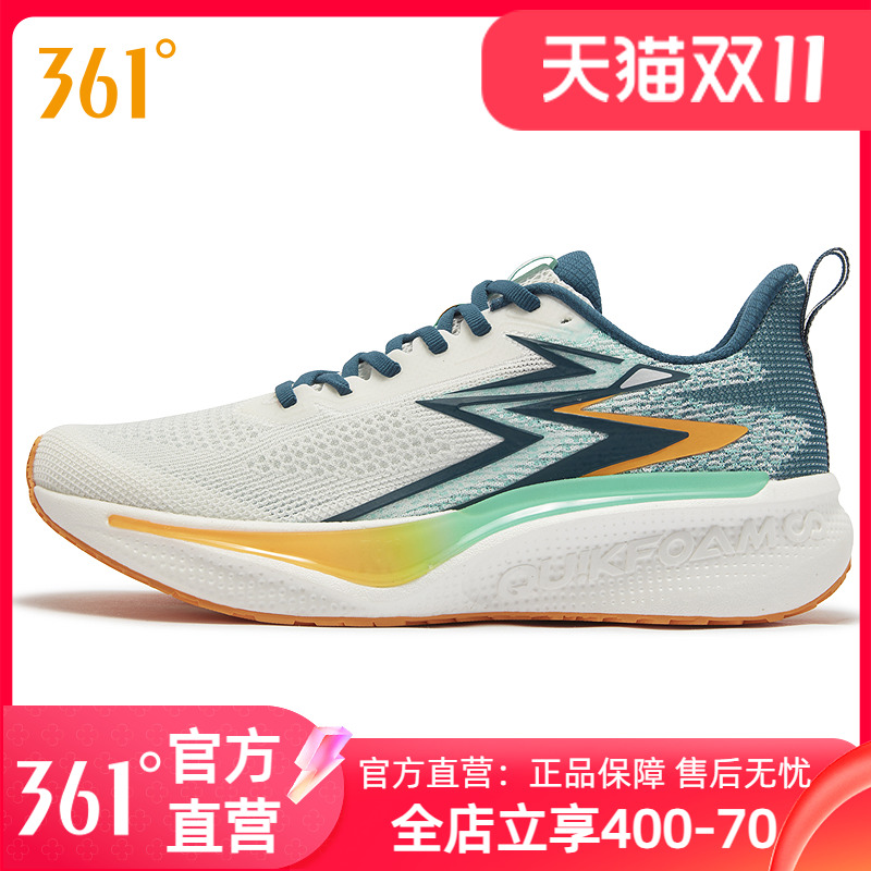 361疾风Q弹超Ⅵ跑步鞋男女
