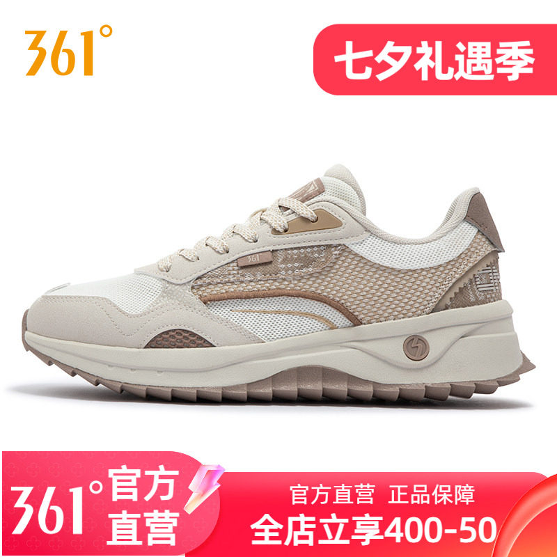 361度男鞋运动鞋2026年新款鞋子