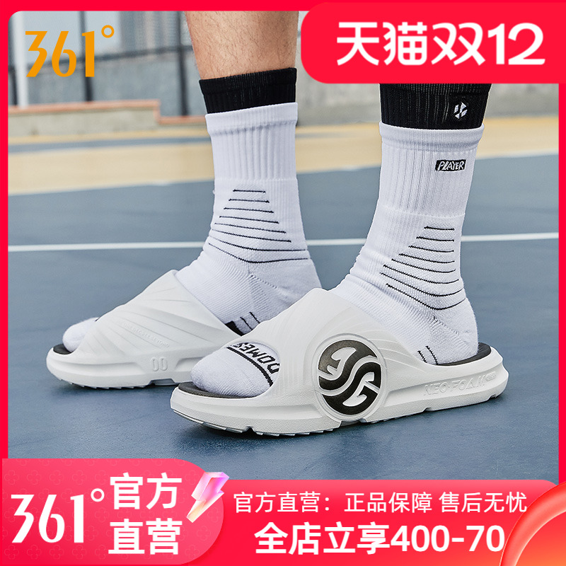 361ag运动拖鞋防滑男凉拖沙滩鞋