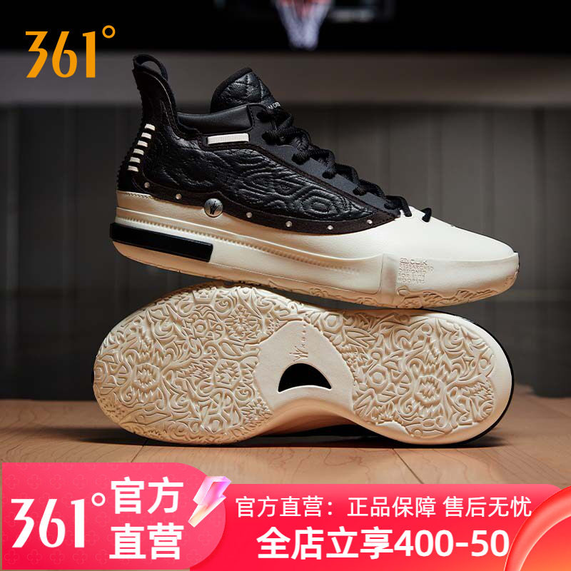 361Joker1篮球鞋约基奇一代男鞋运动鞋冬季中高帮实战耐磨球鞋