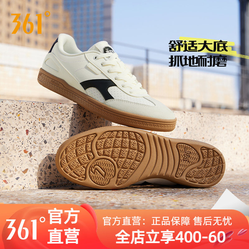 361挽风德训鞋男鞋女运动鞋2025夏季新款情侣休闲鞋百搭板鞋男