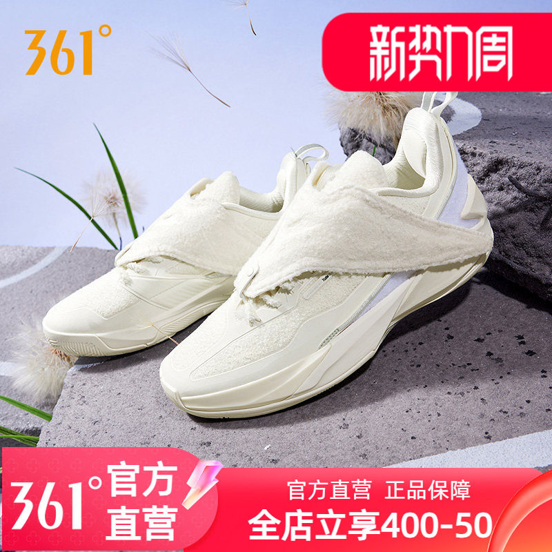 幼稚1篮球鞋361男鞋运动图片