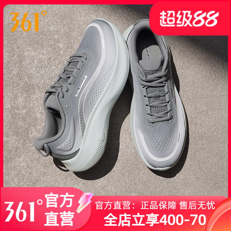 361男鞋运动鞋2025新款夏季
