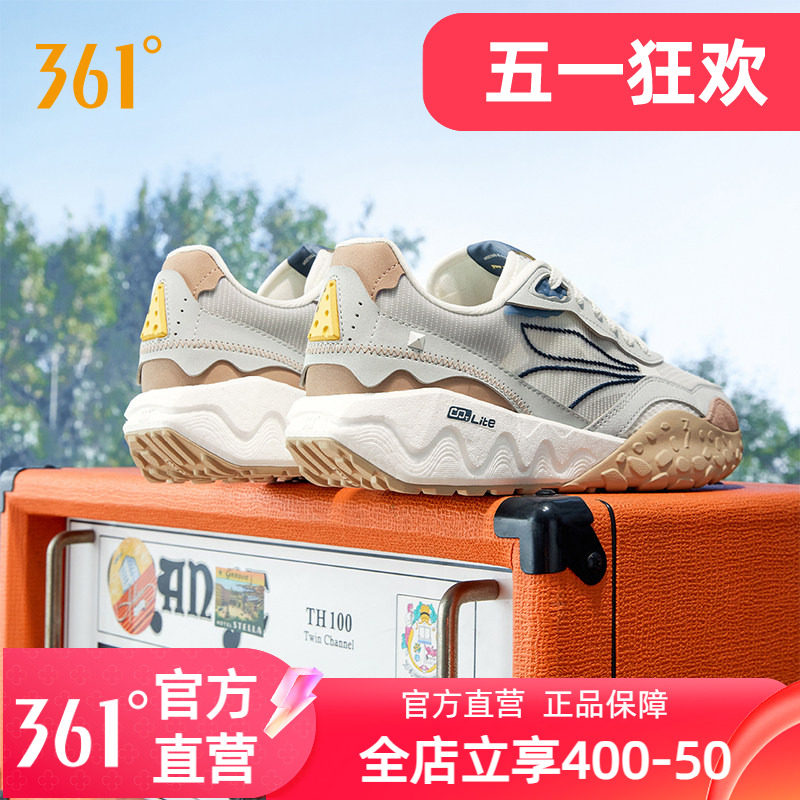 361酥饼2老爹鞋休闲鞋男女2026年春季新款时尚网面厚底百搭运动鞋