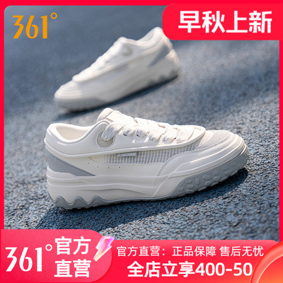 361酥饼板鞋男女运动鞋网面透气