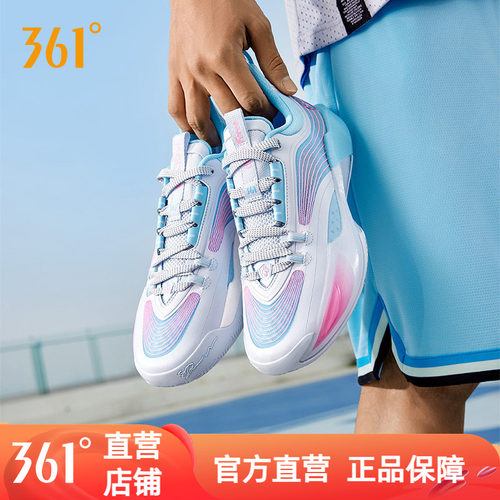 361丁威迪4seDVD4SE篮球鞋