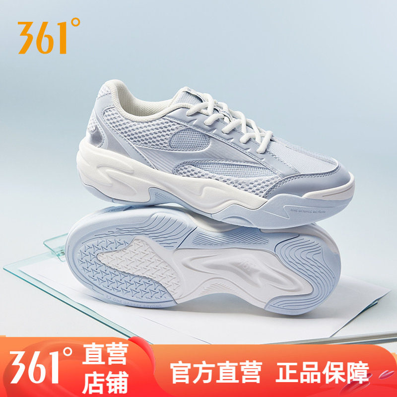 361天鹅鞋2.0赛车运动鞋女