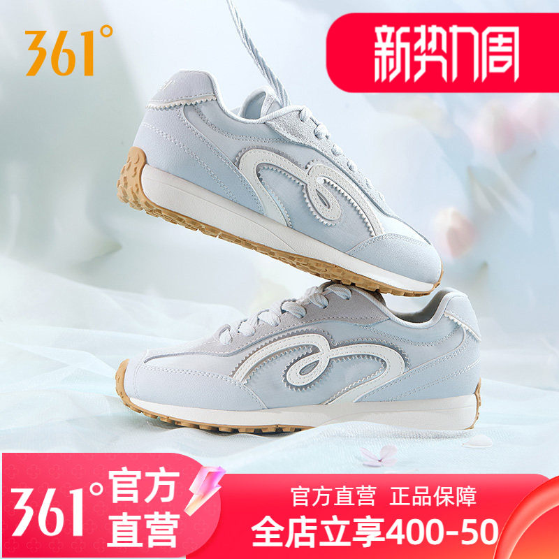 361休闲鞋女鞋德训鞋薄底运动鞋