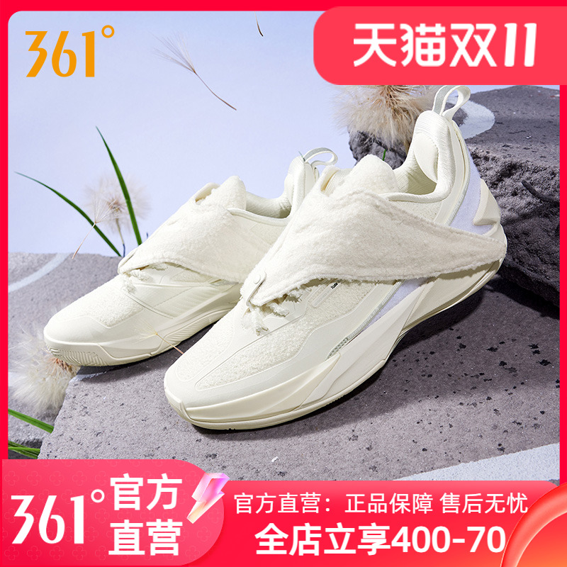 幼稚1篮球鞋361男鞋运动