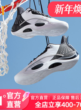 Team Joker361男鞋运动鞋约基奇篮球鞋春季实战耐磨低帮训练球鞋