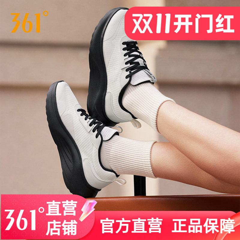 361休闲运动鞋女冬季新款