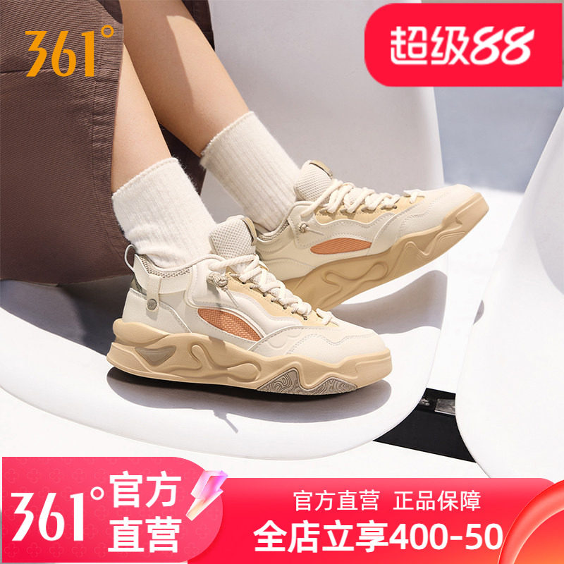 骨头鞋361加绒女鞋运动鞋2024冬季新款加毛休闲鞋大棉鞋高帮板鞋