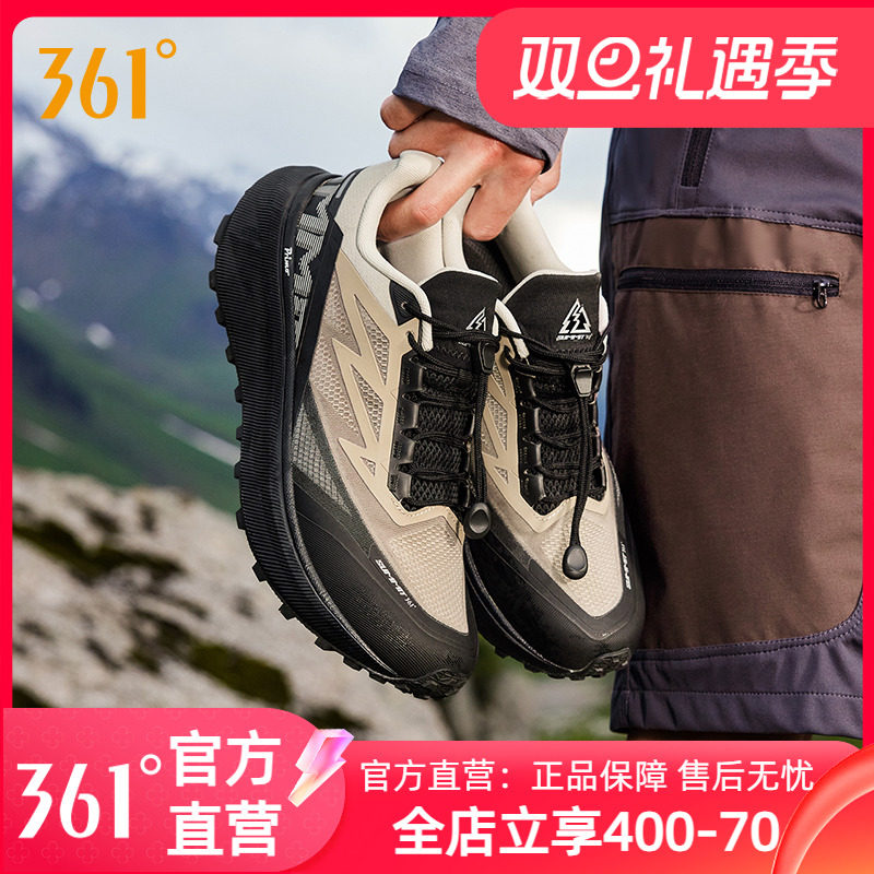 361LYNX男运动鞋2025新款