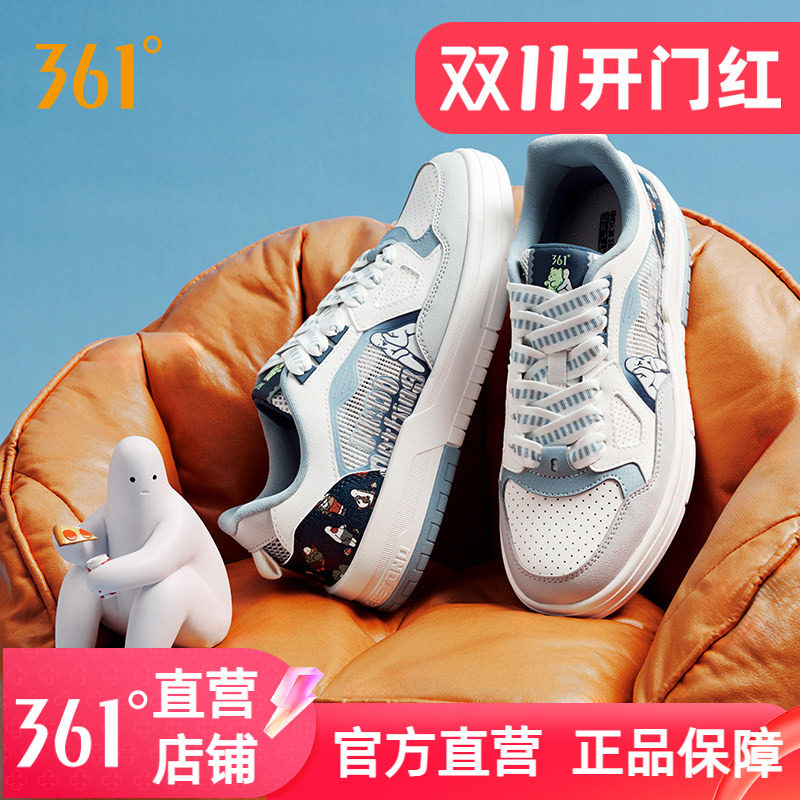 361懒懒鞋Mr.Donothing联名男鞋夏季透气运动鞋2026新款网面板鞋