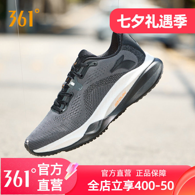 361赤焰4跑步鞋男女2025春季新款网面鞋子跑鞋减震轻便跑鞋运动鞋