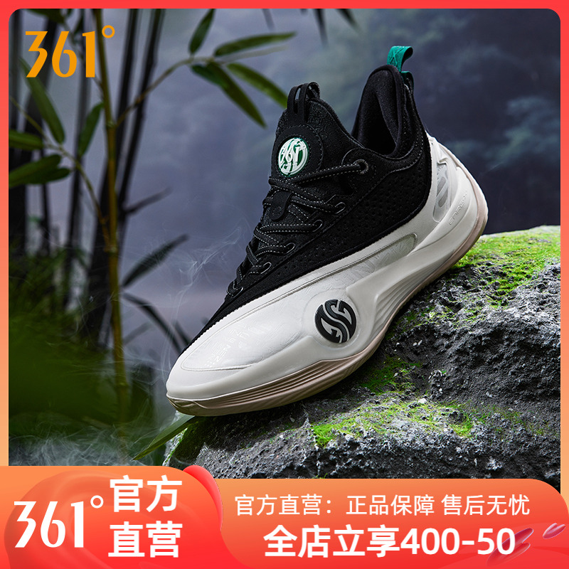 禅6PRM篮球鞋361男鞋运动鞋