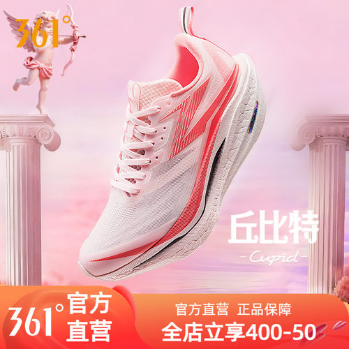 361飞燃4ET跑步鞋男新款