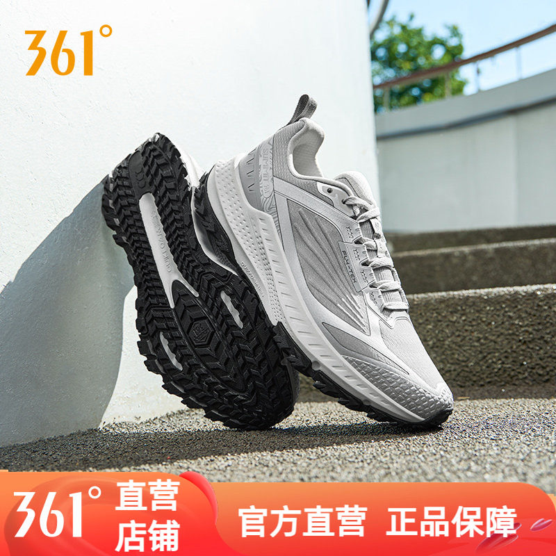 361逐寒4跑步鞋2026春季防泼水