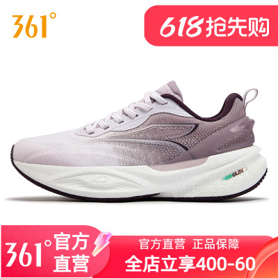 361速湃CQT2.0跑步鞋2025春季新款专业缓震稳定跑鞋网面运动鞋女