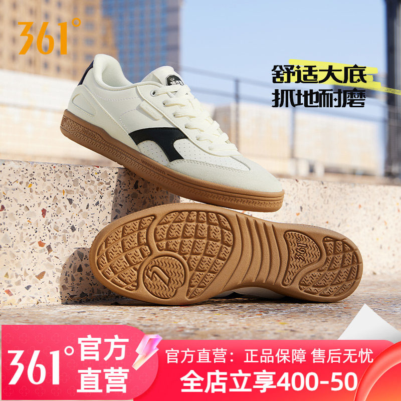 361挽风德训鞋男鞋女运动鞋2025夏季新款情侣休闲鞋百搭板鞋男