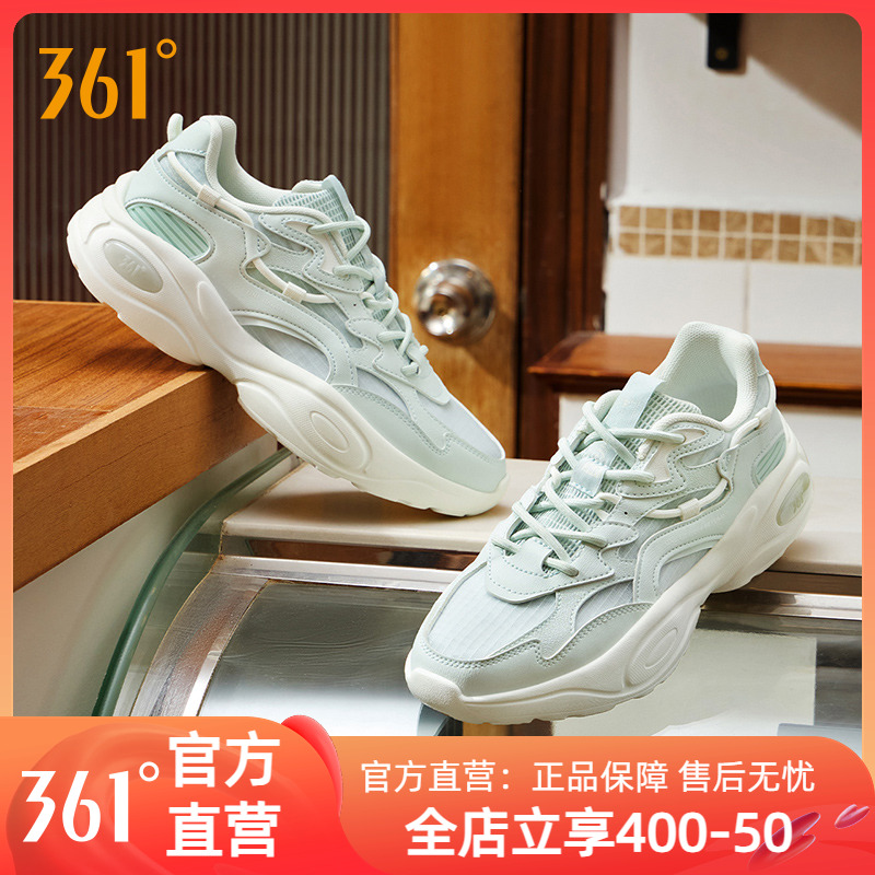 361男女鞋运动鞋2024年夏季新款网面透气鞋子时尚百搭休闲鞋女