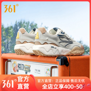 网面厚底运动鞋 男女2025年秋冬革面新款 休闲鞋 361酥饼2SE老爹鞋