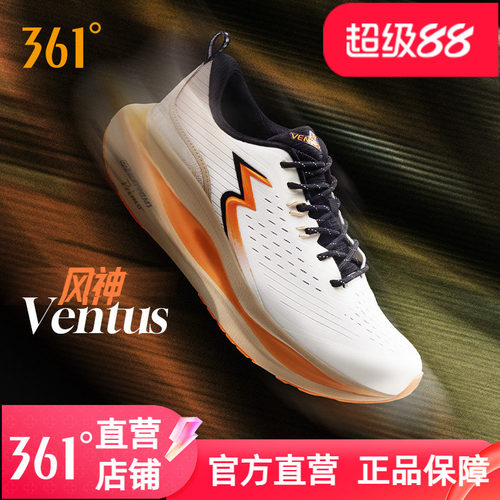 361ventus约基奇跑步鞋