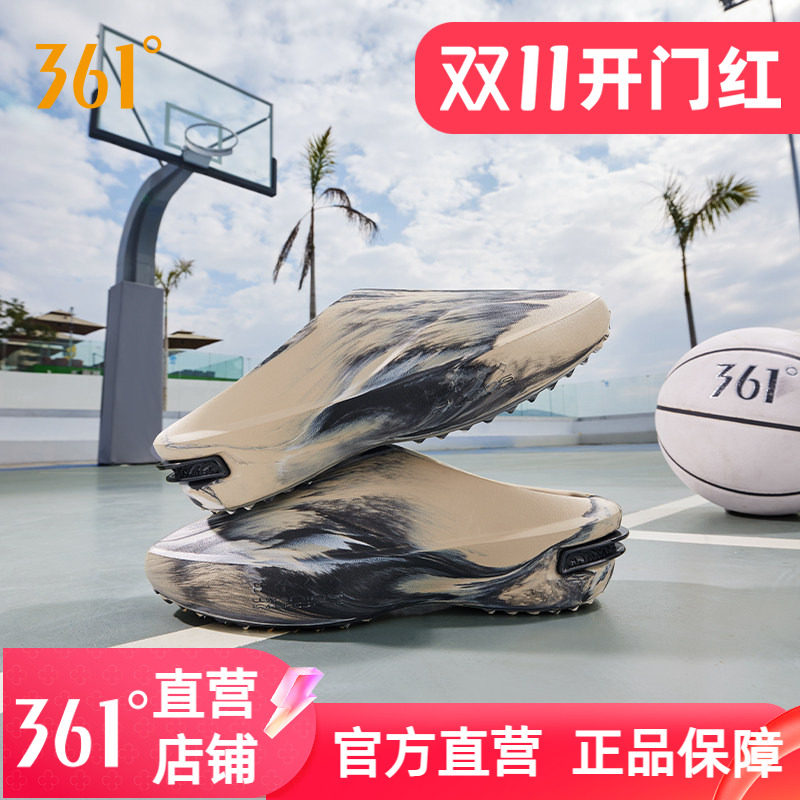 361约基奇Joker Cyber篮球拖鞋男运动鞋2025年夏季外穿缓震凉拖鞋