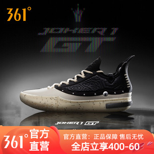实战耐磨男训练球鞋 361Joker1 2025春季 运动鞋 GT篮球鞋 约基奇男鞋
