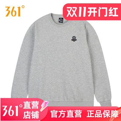 361男女运动卫衣套头卫衣宽松秋冬新款