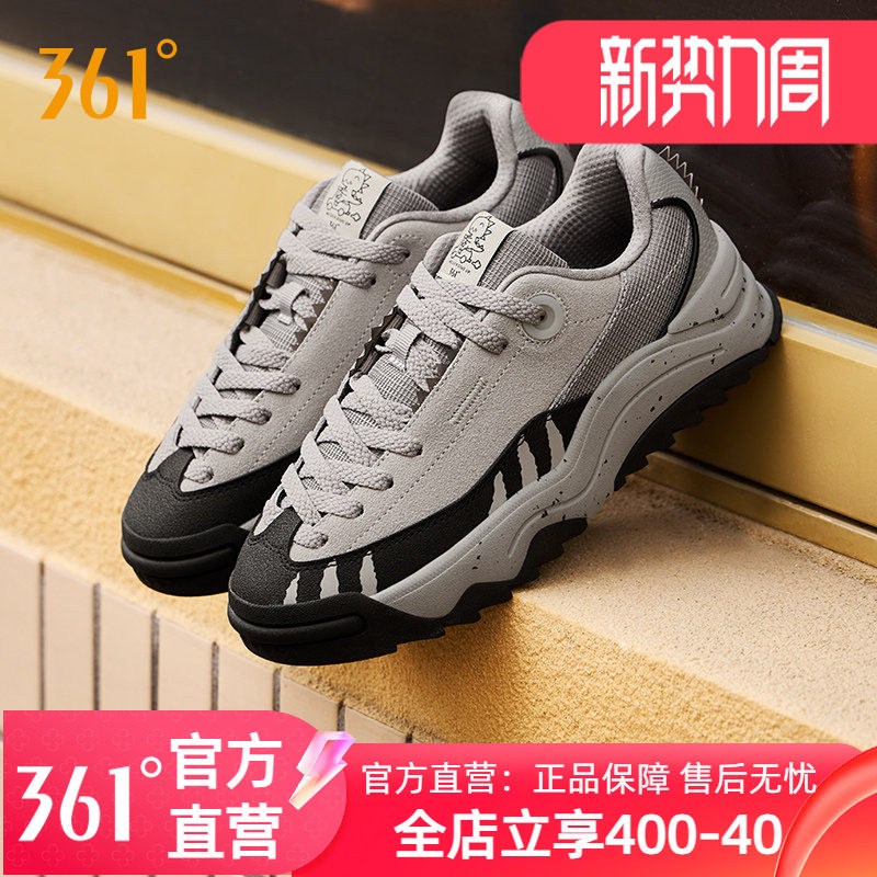 恐龙鞋361女鞋运动鞋2025春季新款休闲鞋子厚底百搭平底板鞋女款