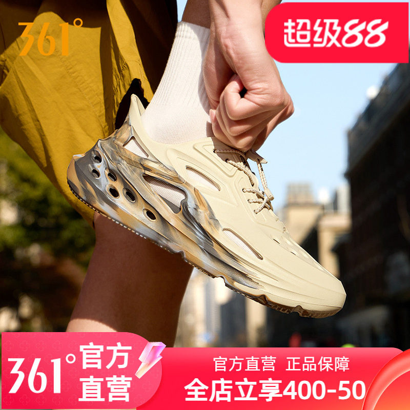 361凉鞋男鞋运动鞋夏季透气