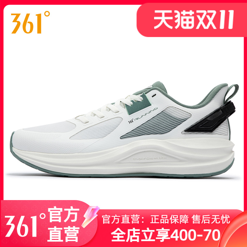 361度男鞋运动鞋2024年