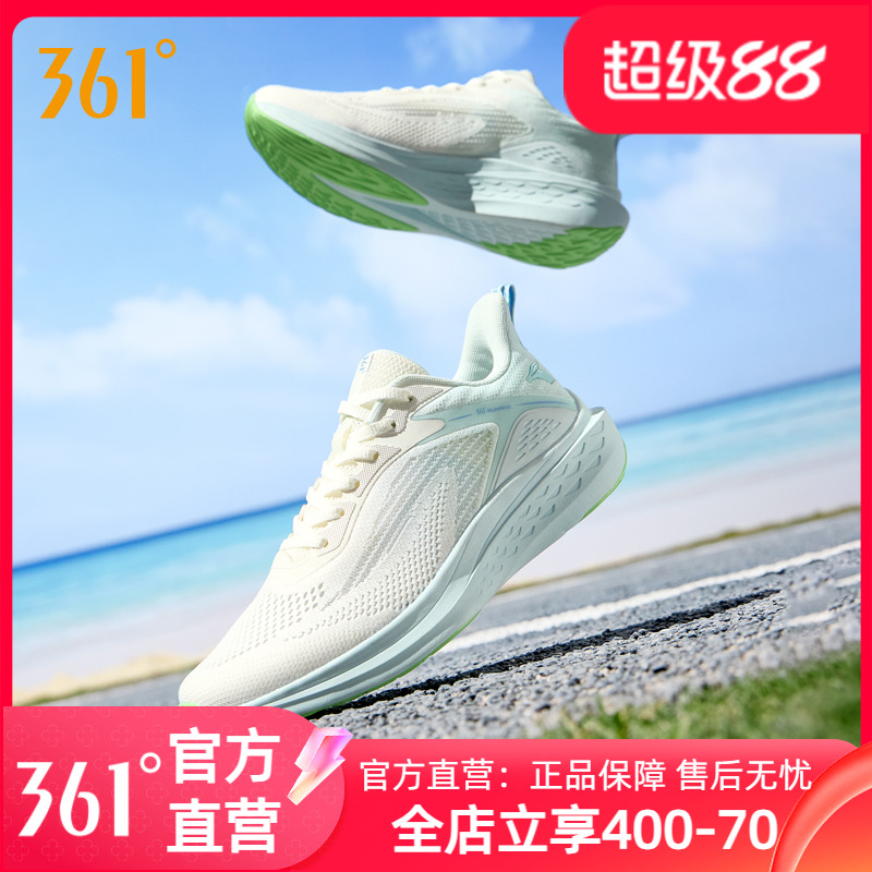 361飞鱼男鞋运动鞋2025夏季