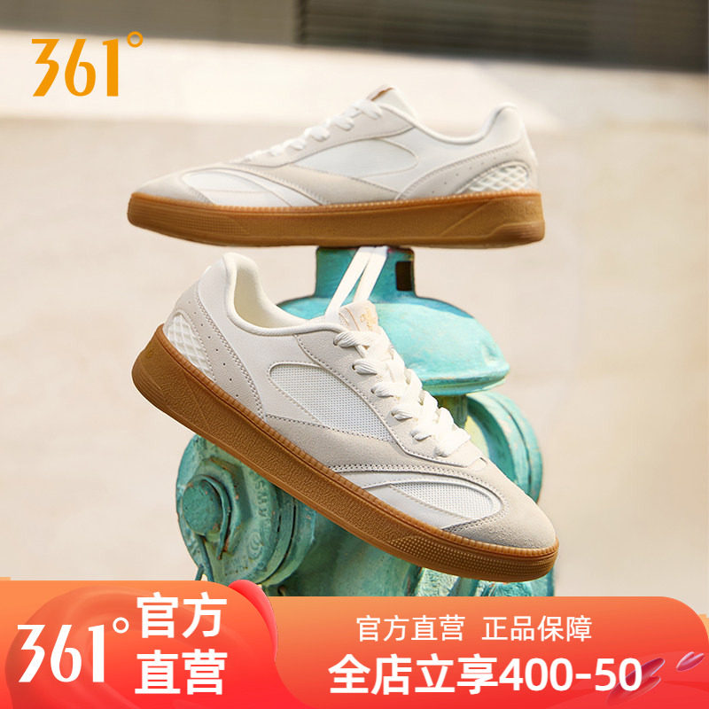 361挽风3男鞋运动鞋2026夏季透气德训鞋男款帆布鞋休闲T头板鞋男