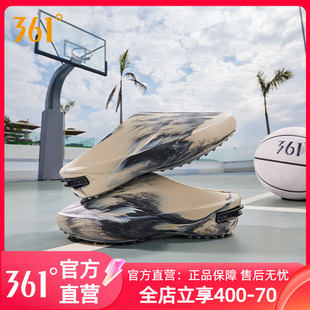 361约基奇Joker Cyber篮球拖鞋男运动鞋2025年夏季外穿缓震凉拖鞋