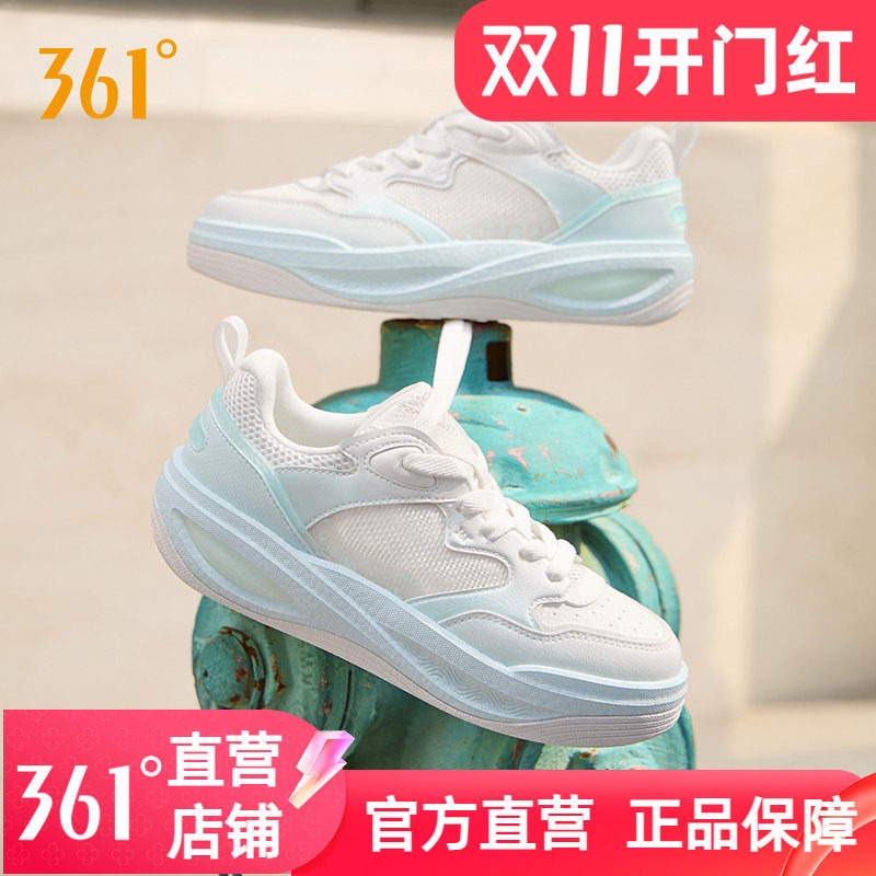 361行舟2女鞋运动鞋2026夏季透气新款厚底休闲鞋百搭小白鞋板鞋女