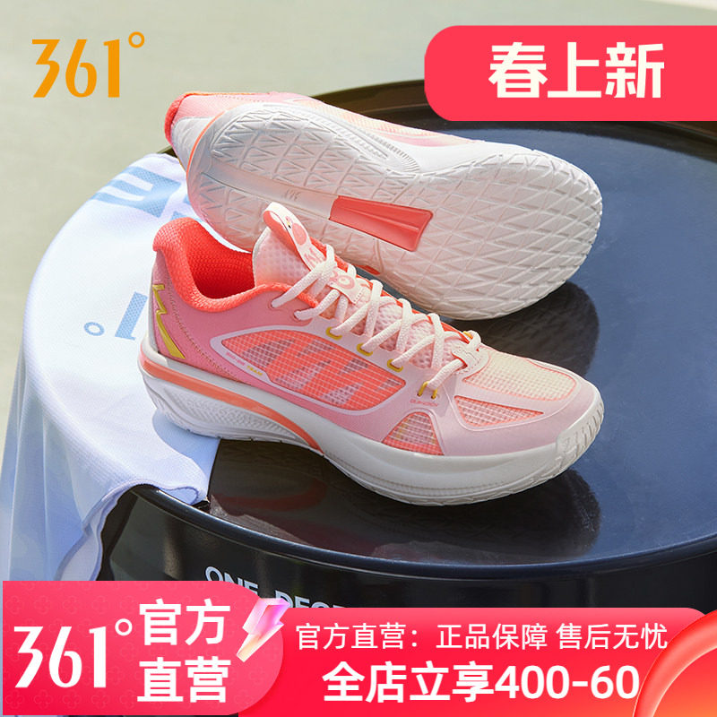 361���bb team����Ь��Ь�˶�Ь2025����ʵս��ĥ����ѵ����Ь��